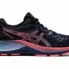 ASICS Gel-Kayano Lite 2