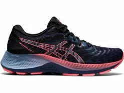 ASICS Gel-Kayano Lite 2